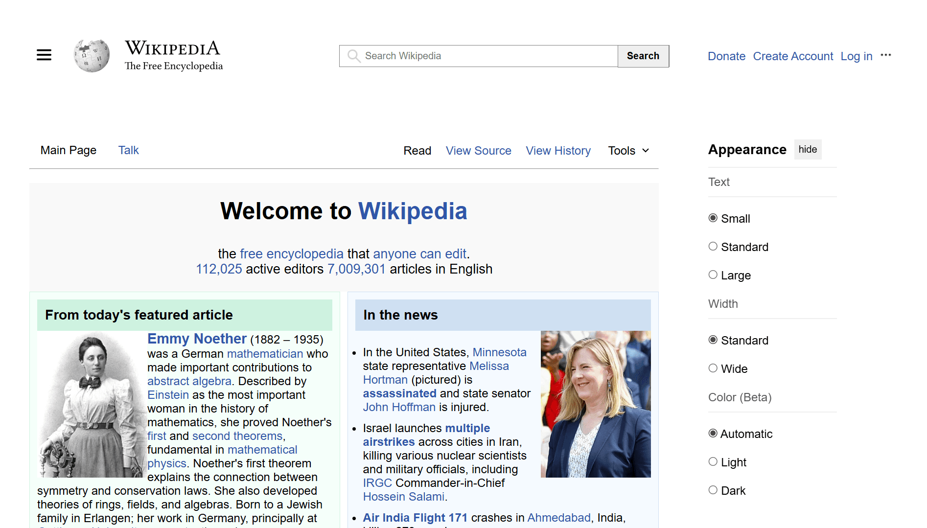 Wikipedia Clone